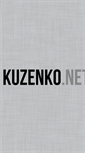 Mobile Screenshot of kuzenko.net